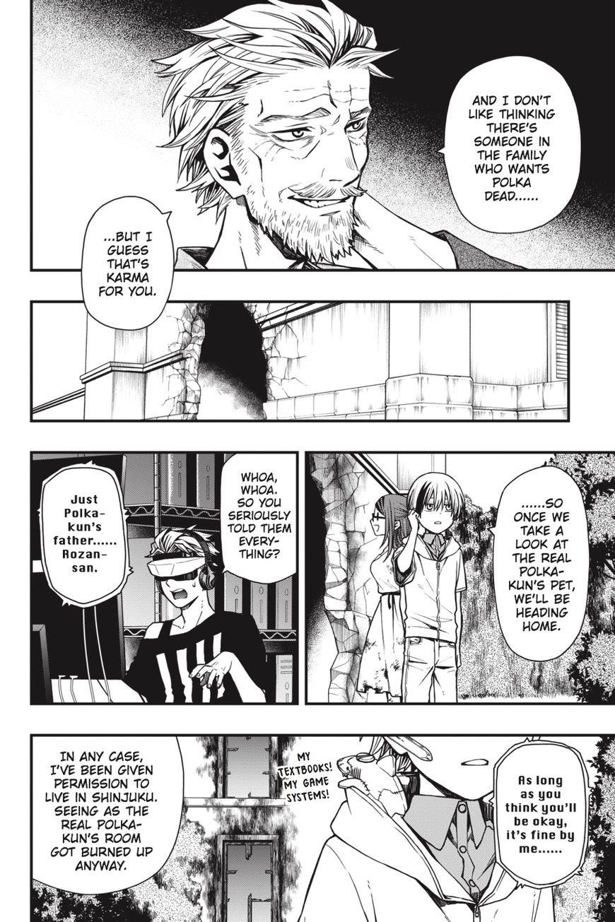 Dead Mount Death Play Chapter 18 - Page 17 in English
