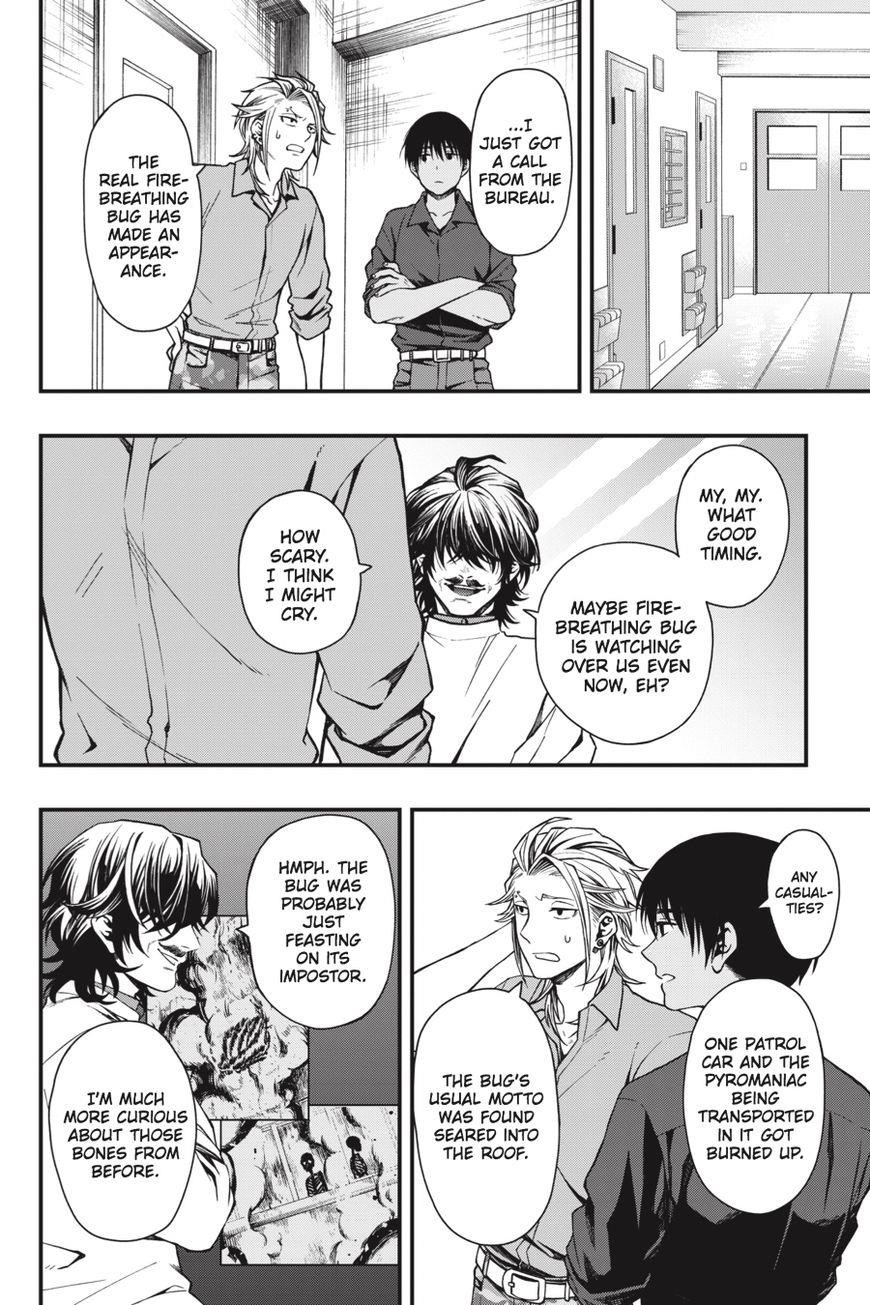 Dead Mount Death Play Chapter 18 - Page 23 in English