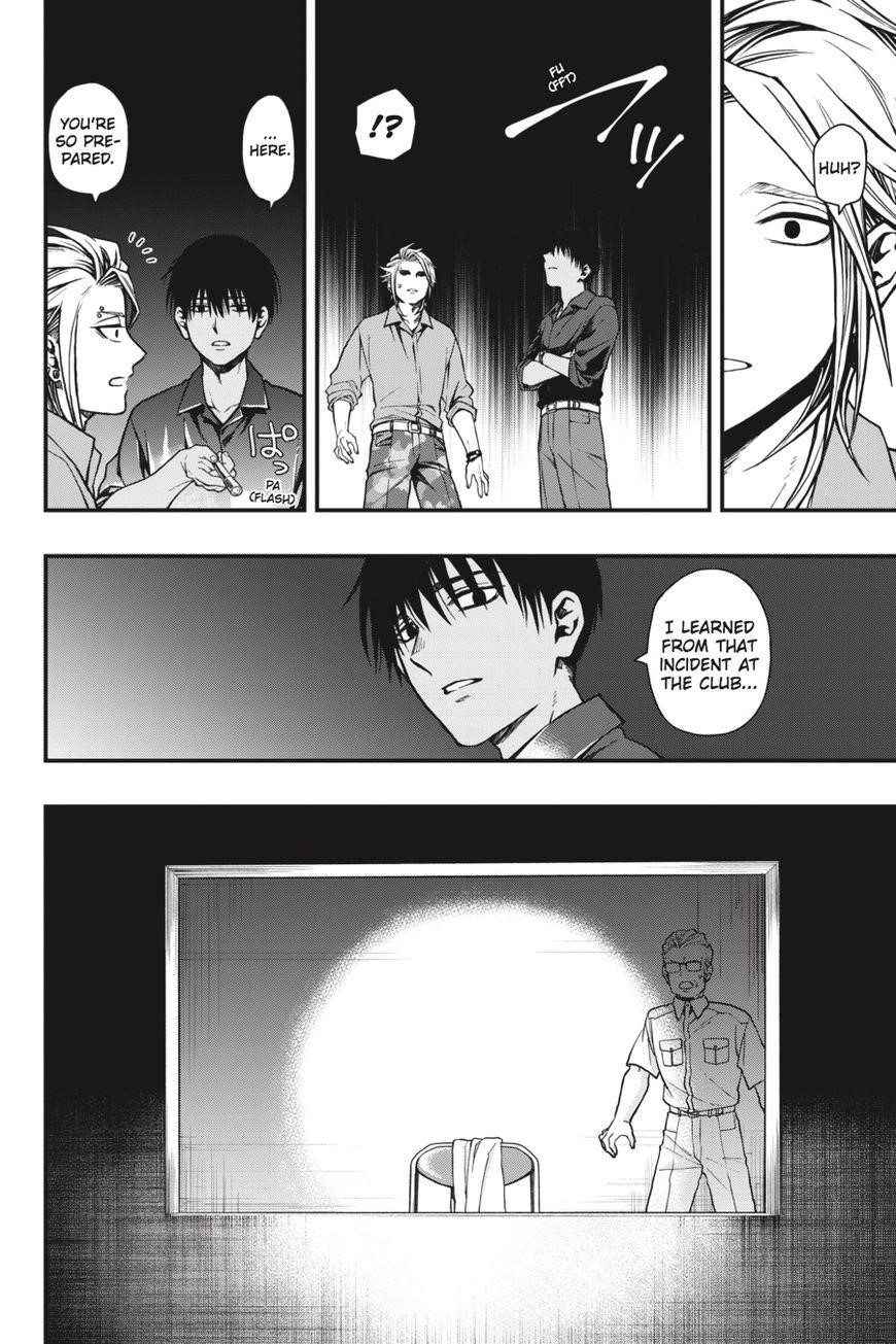 Dead Mount Death Play Chapter 18 - Page 25 in English