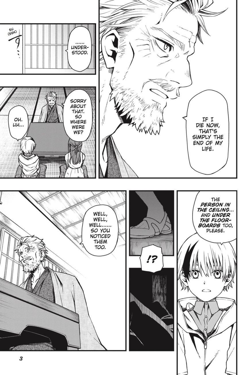 Dead Mount Death Play Chapter 18 - Page 4 in English
