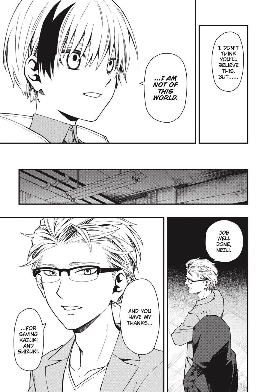 Dead Mount Death Play Chapter 18 - Page 6 in English
