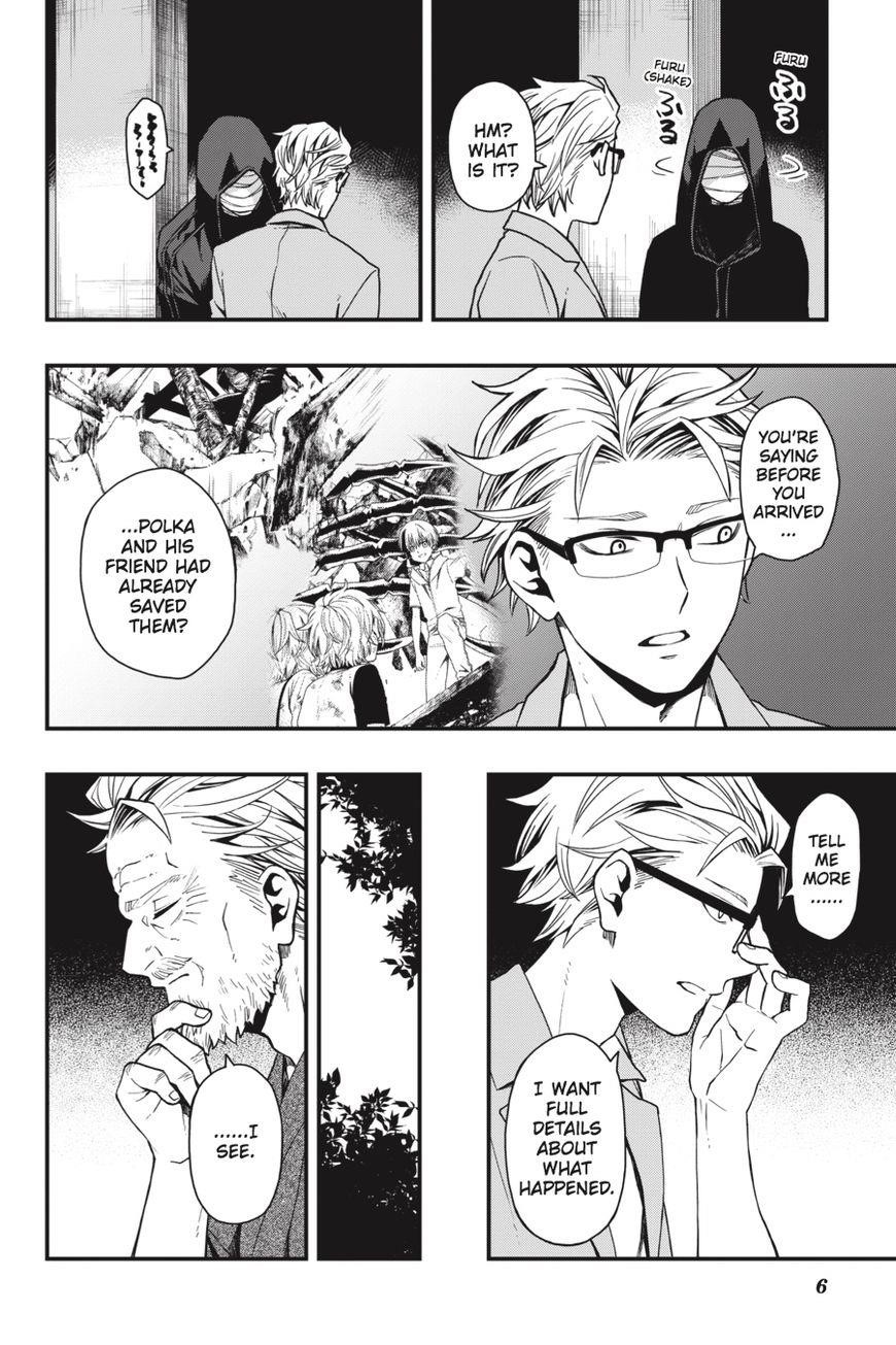 Dead Mount Death Play Chapter 18 - Page 7 in English