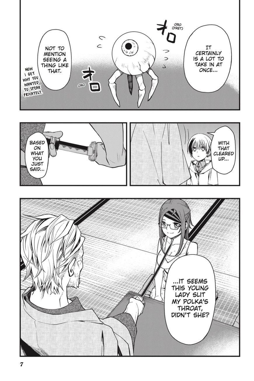Dead Mount Death Play Chapter 18 - Page 8 in English