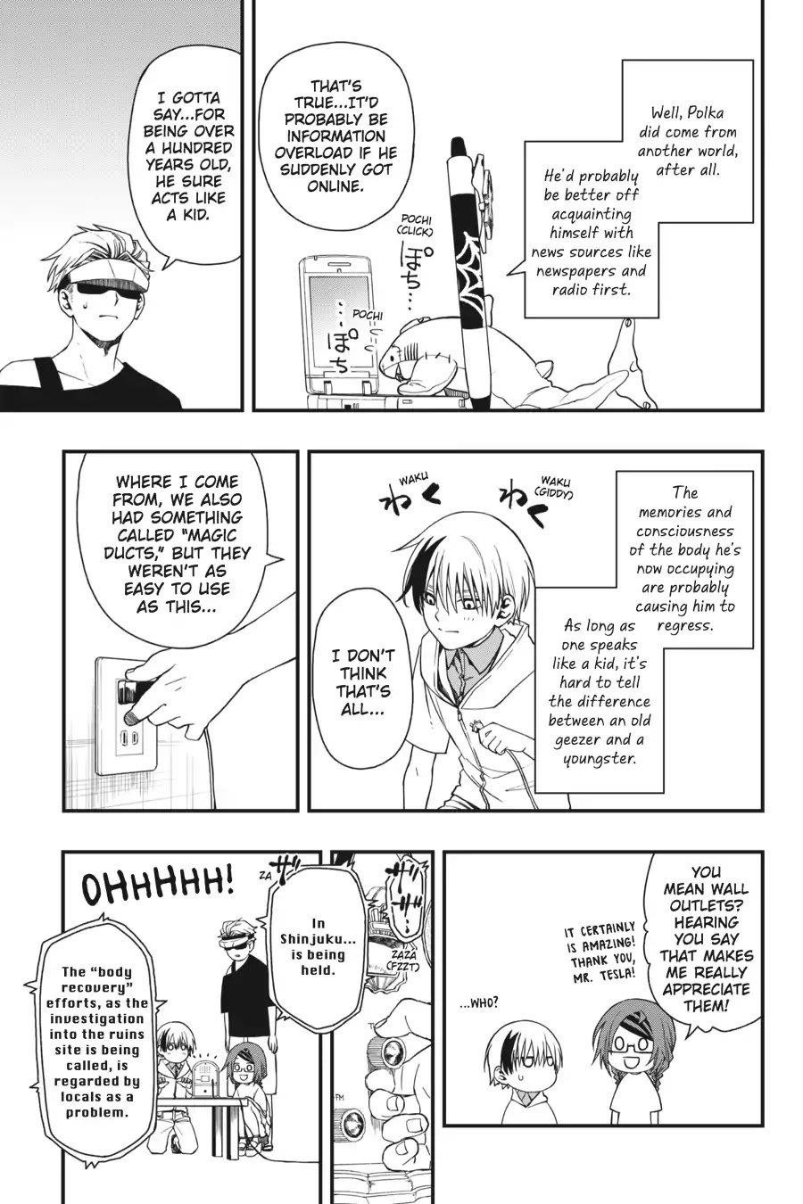 Dead Mount Death Play Chapter 19 - Page 15 in English