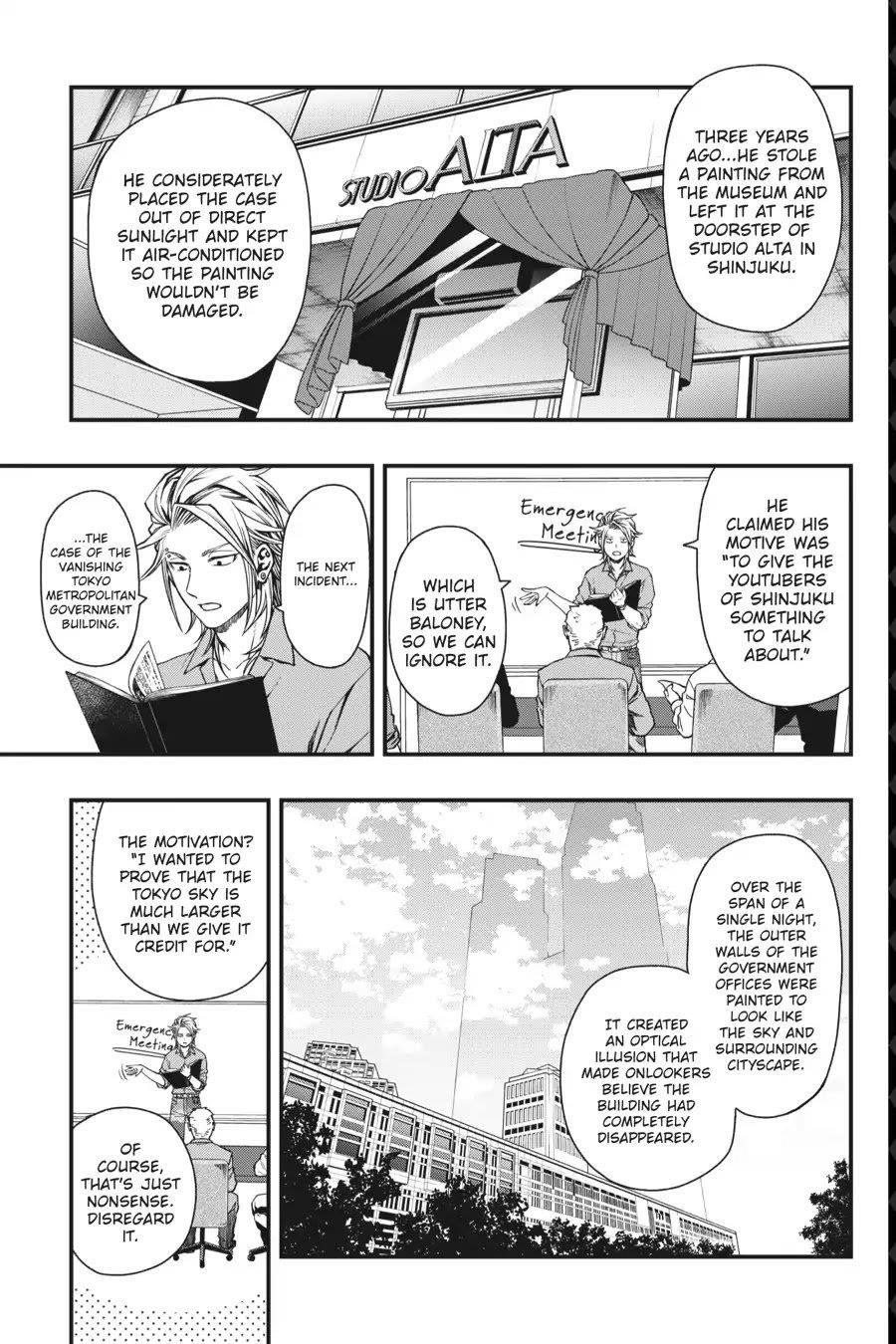 Dead Mount Death Play Chapter 19 - Page 5 in English