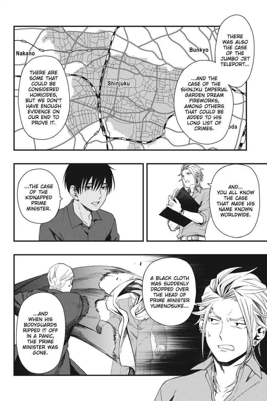 Dead Mount Death Play Chapter 19 - Page 6 in English