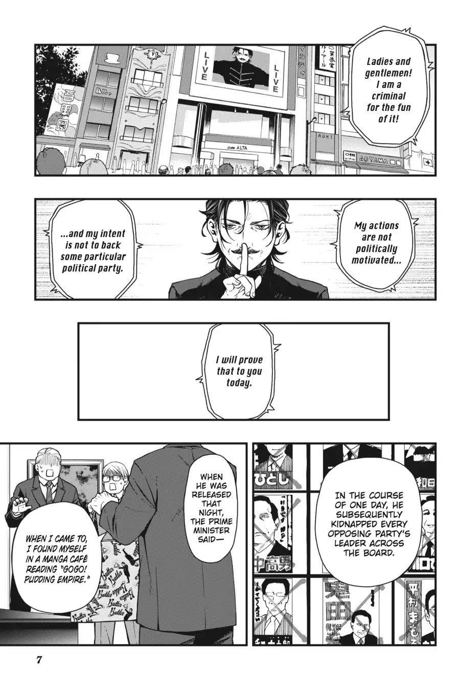 Dead Mount Death Play Chapter 19 - Page 7 in English