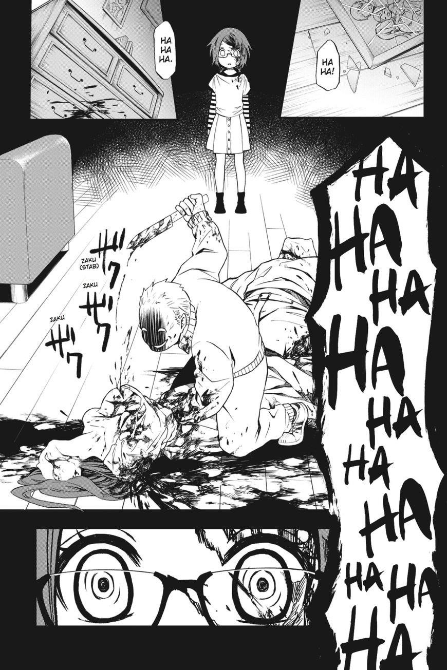 Dead Mount Death Play Chapter 2 - Page 16 in English