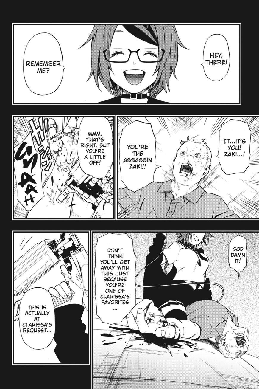 Dead Mount Death Play Chapter 2 - Page 17 in English