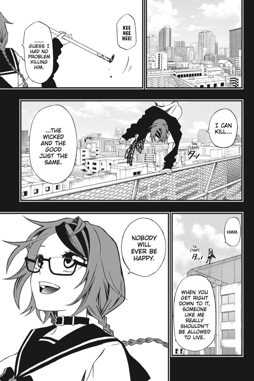 Dead Mount Death Play Chapter 2 - Page 22 in English