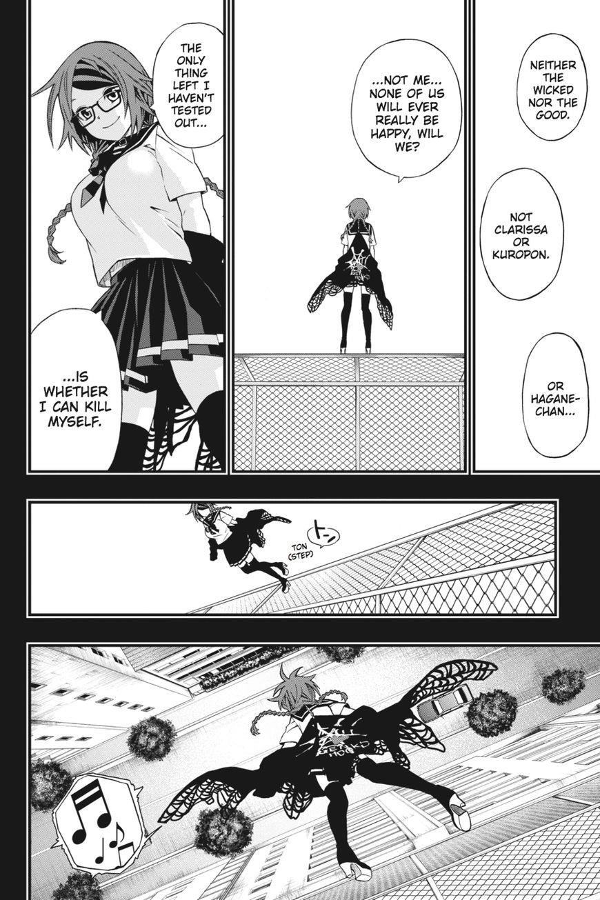 Dead Mount Death Play Chapter 2 - Page 23 in English