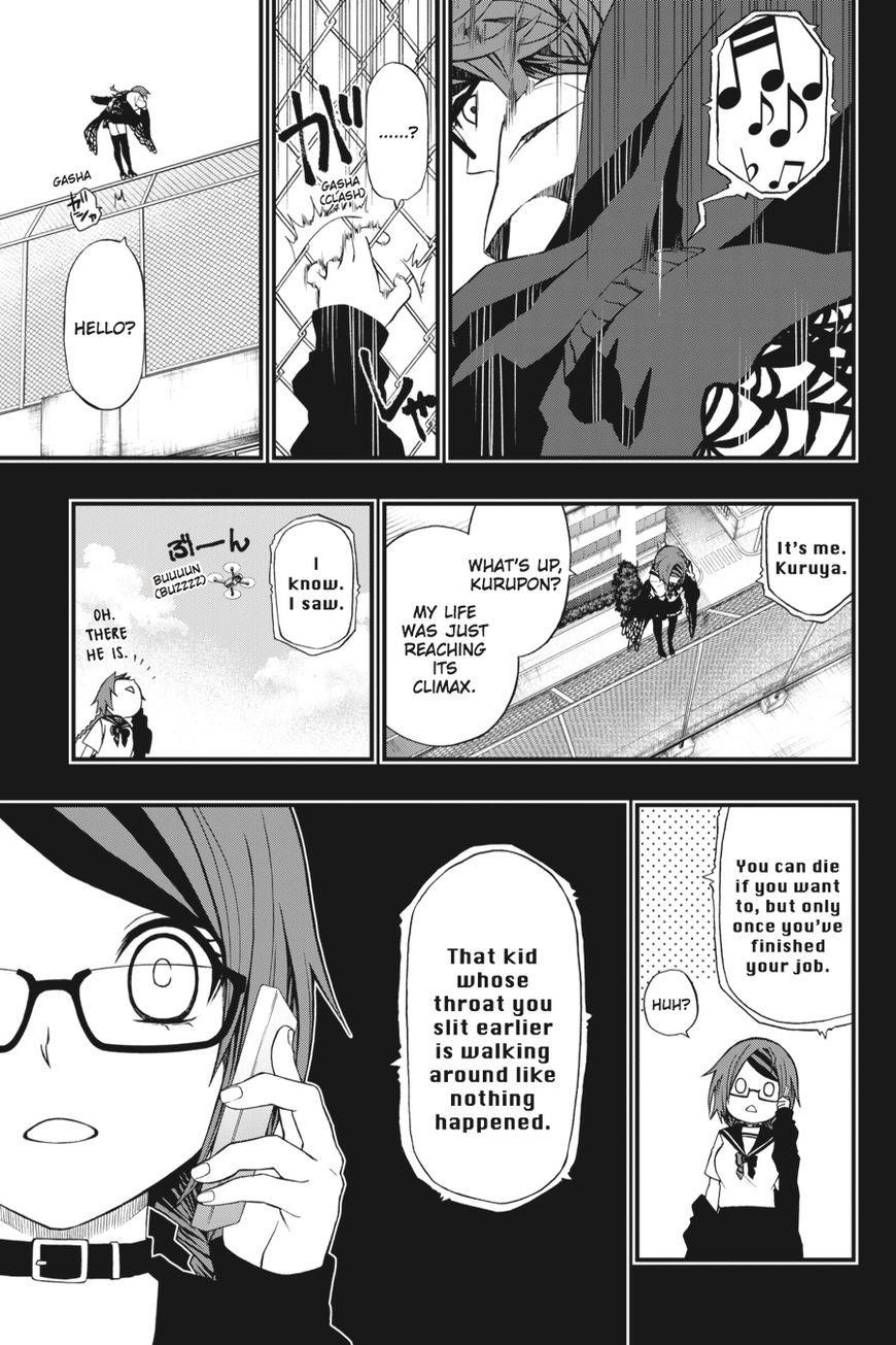 Dead Mount Death Play Chapter 2 - Page 24 in English