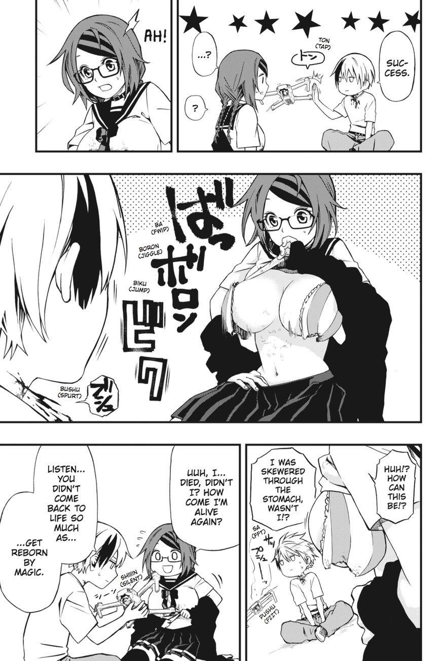 Dead Mount Death Play Chapter 2 - Page 26 in English
