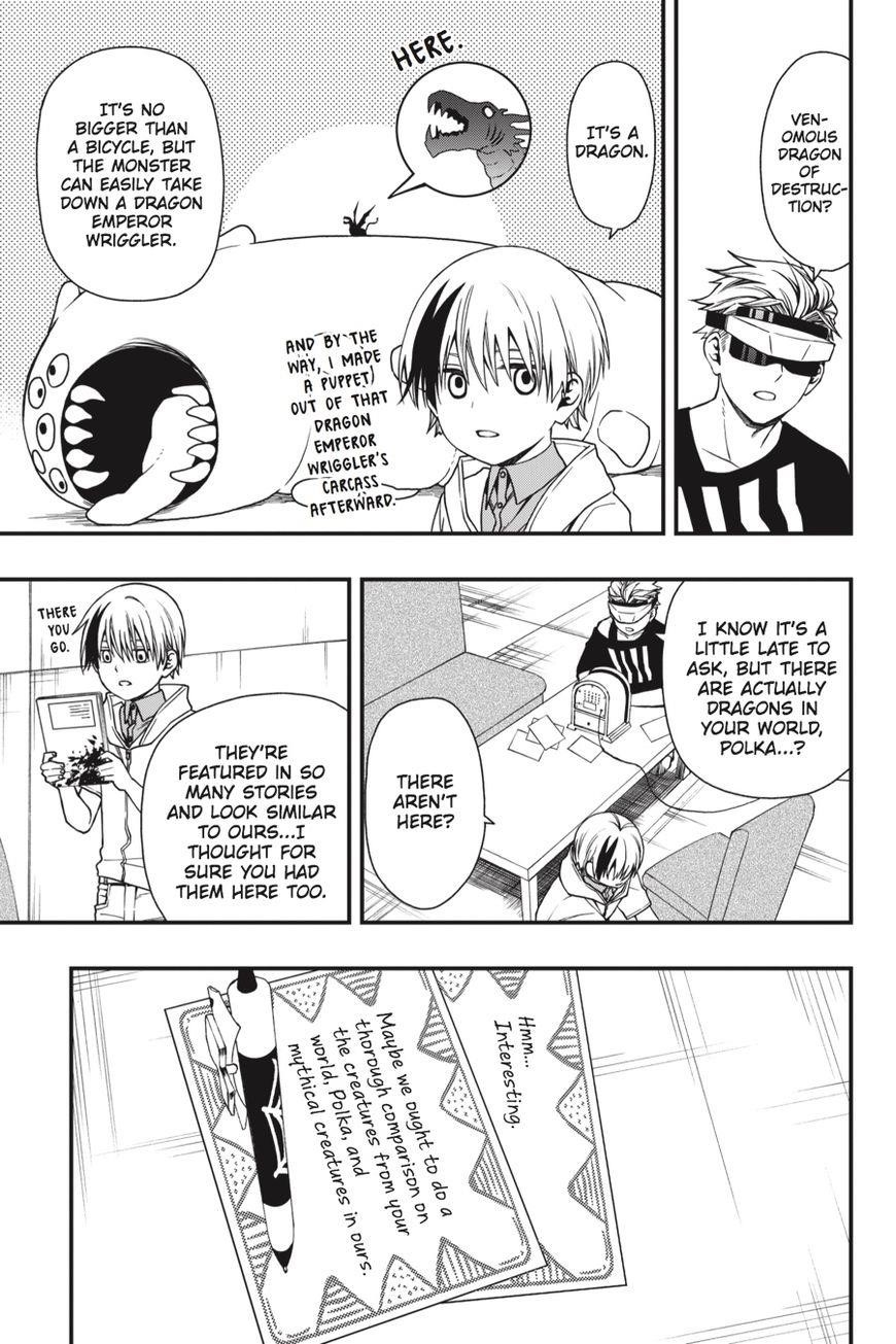 Dead Mount Death Play Chapter 20 - Page 12 in English