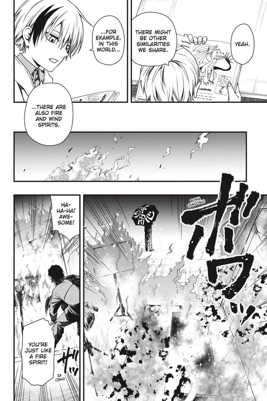 Dead Mount Death Play Chapter 20 - Page 13 in English
