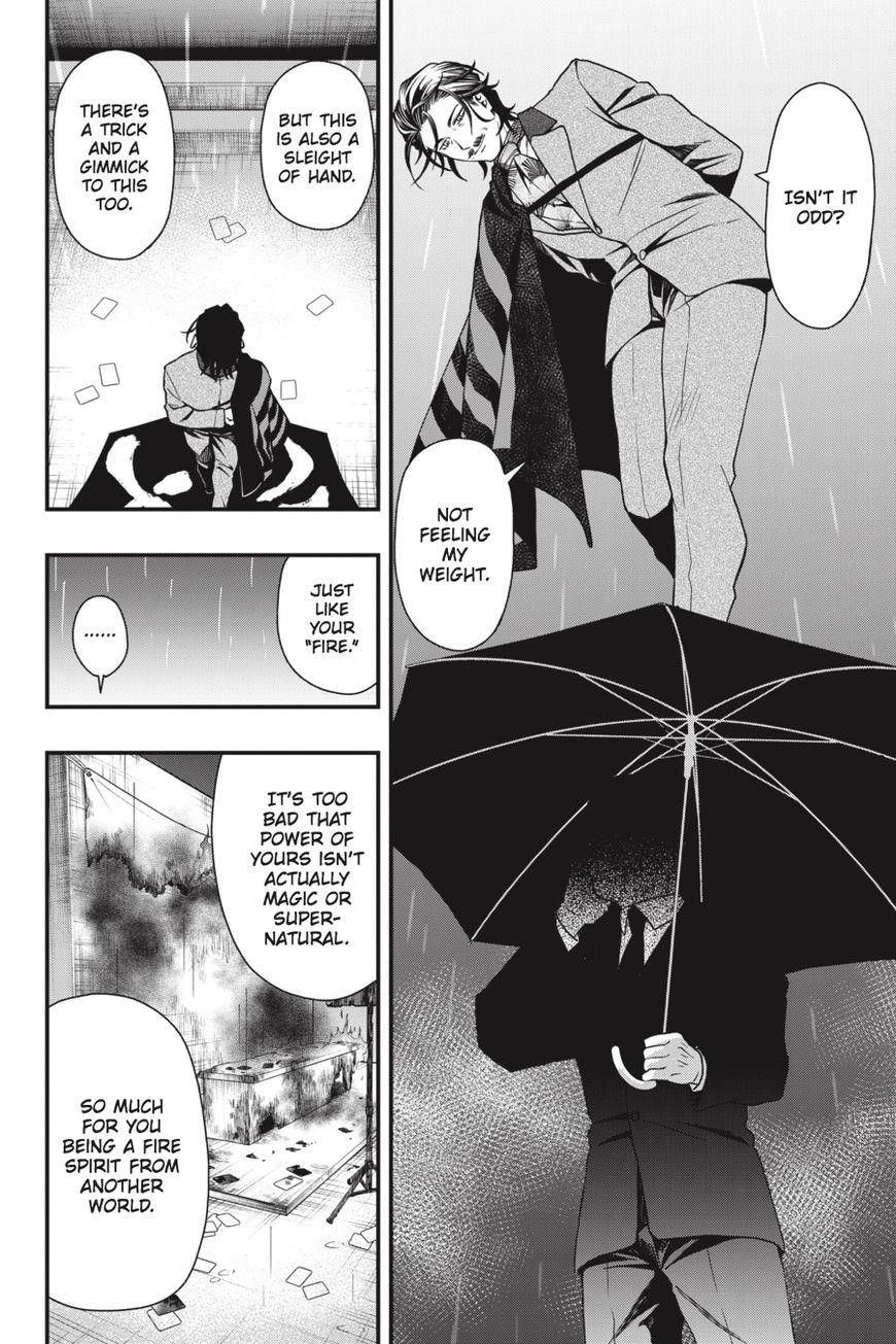 Dead Mount Death Play Chapter 20 - Page 21 in English