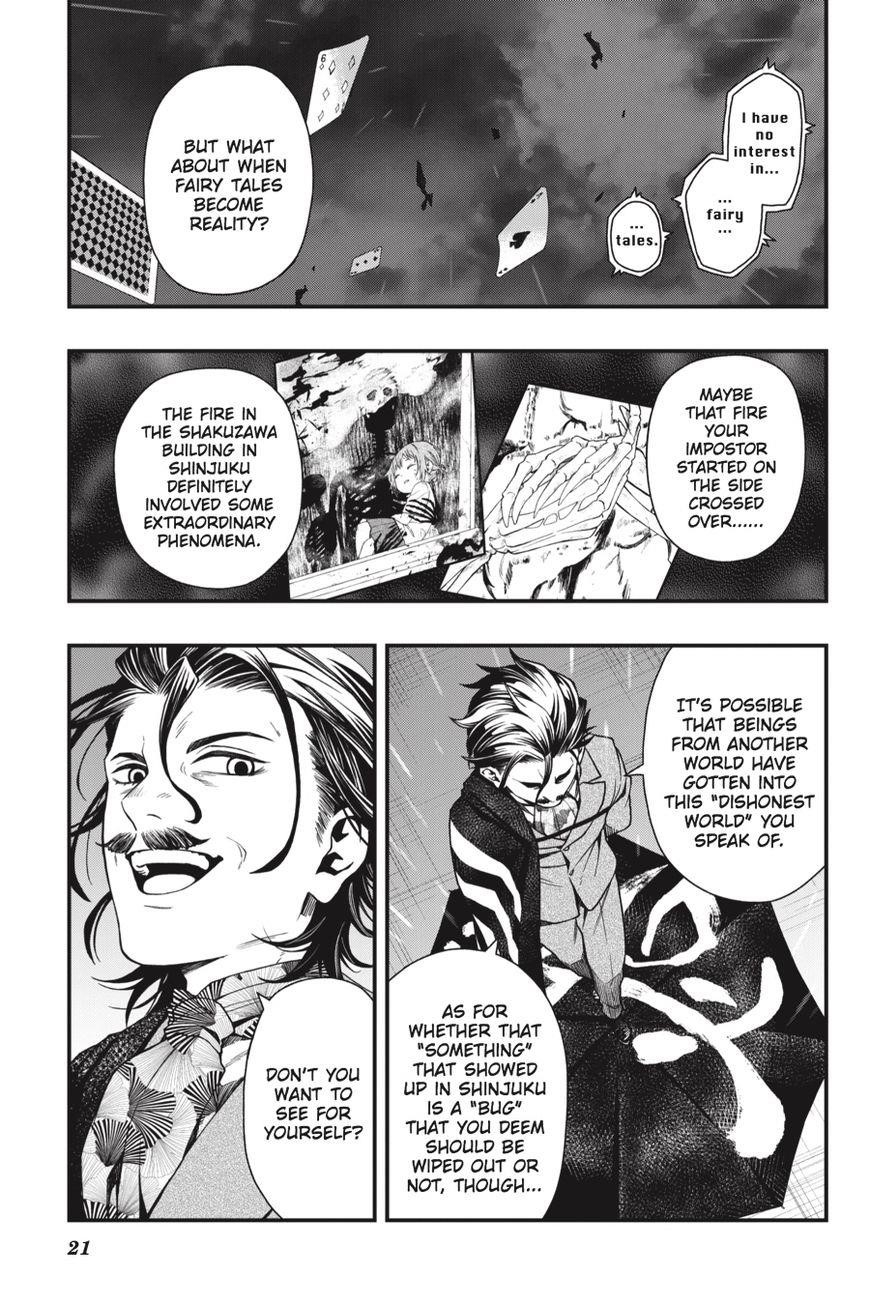Dead Mount Death Play Chapter 20 - Page 22 in English