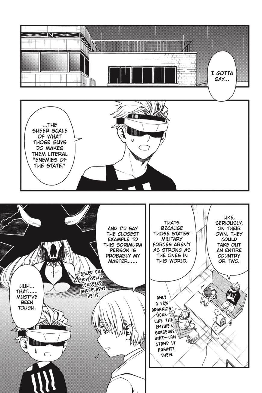 Dead Mount Death Play Chapter 20 - Page 24 in English
