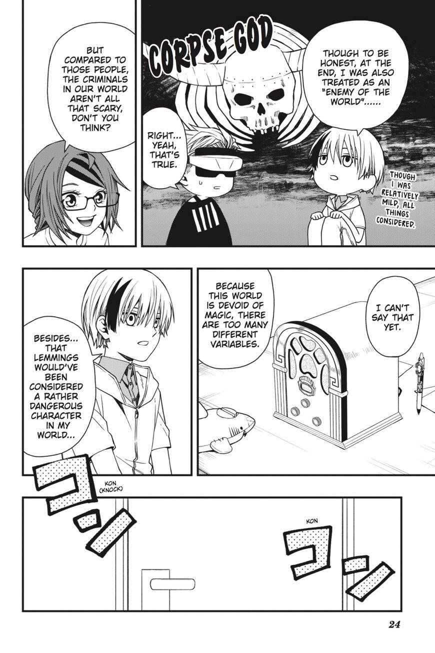 Dead Mount Death Play Chapter 20 - Page 25 in English