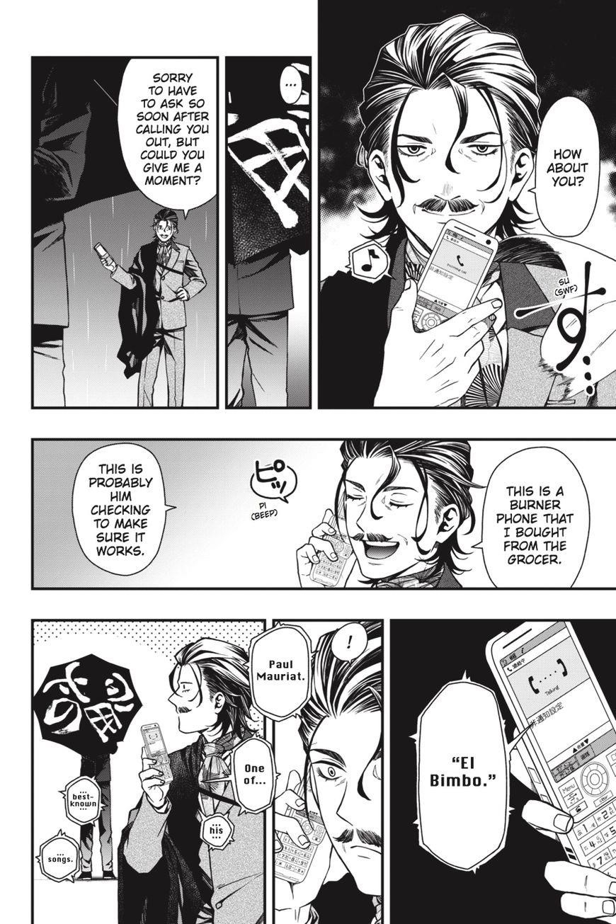 Dead Mount Death Play Chapter 20 - Page 5 in English