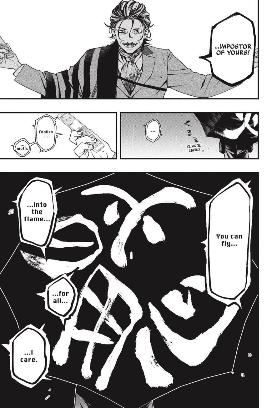 Dead Mount Death Play Chapter 20 - Page 8 in English
