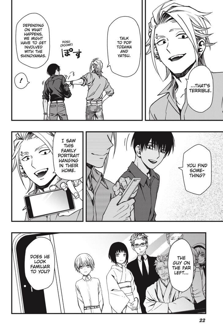 Dead Mount Death Play Chapter 21 - Page 21 in English