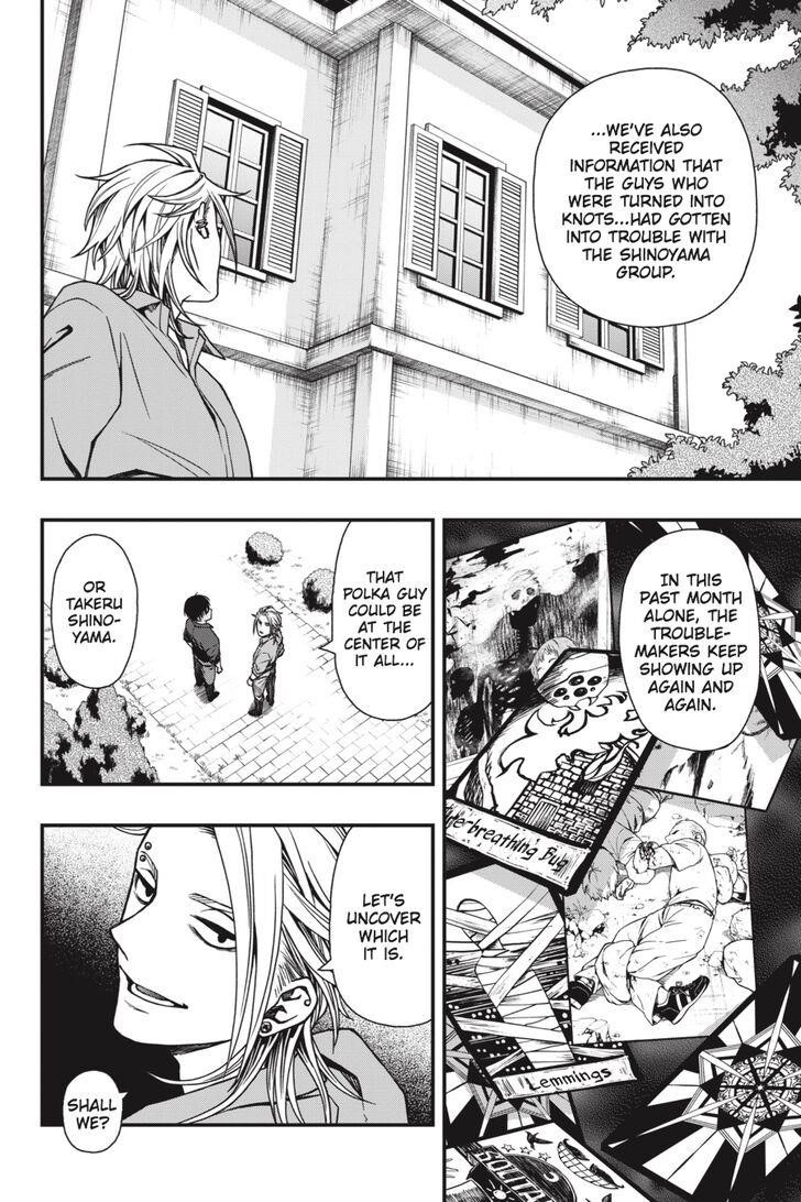 Dead Mount Death Play Chapter 21 - Page 23 in English