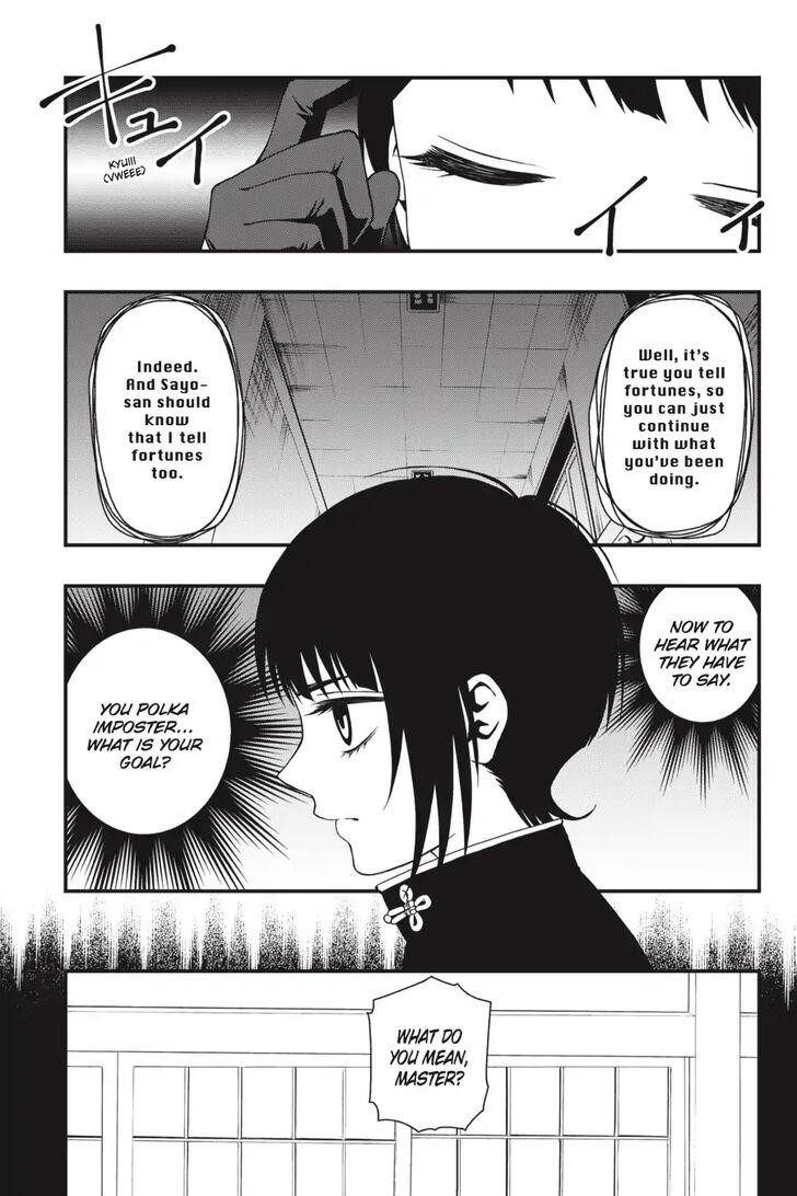 Dead Mount Death Play Chapter 22 - Page 14 in English