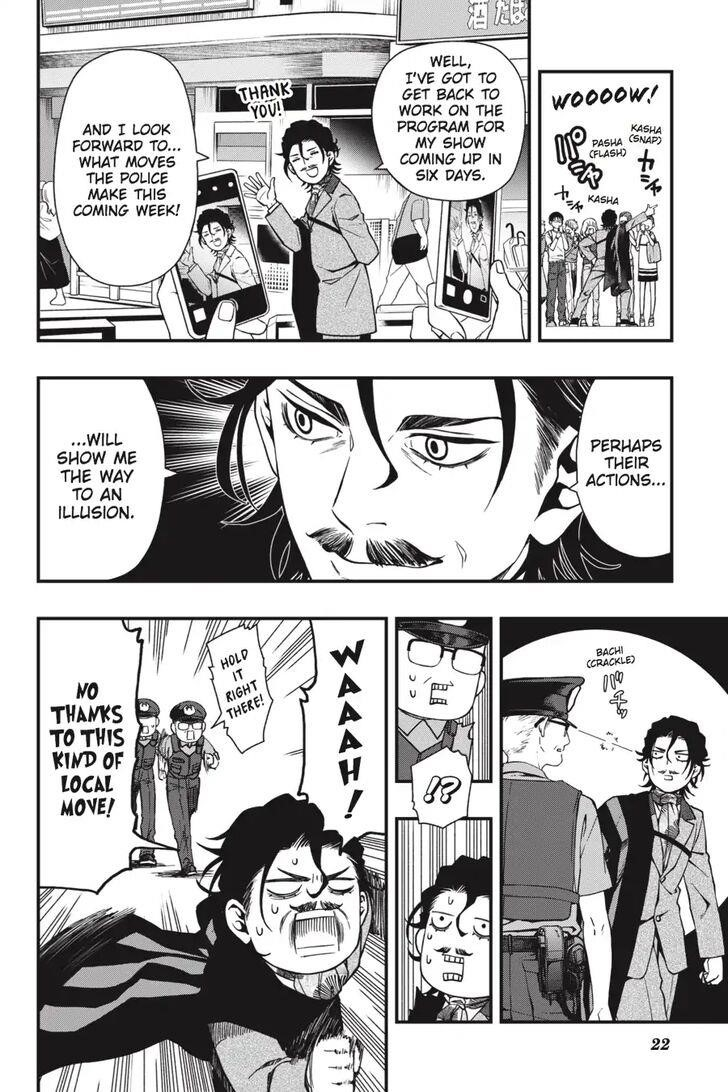 Dead Mount Death Play Chapter 22 - Page 23 in English