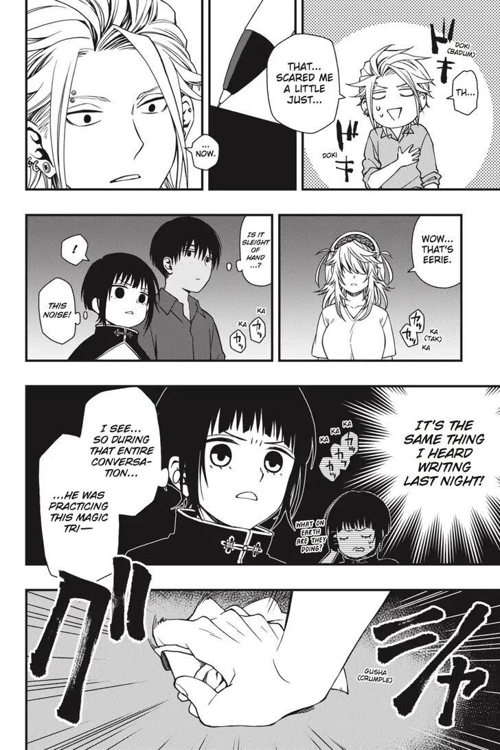 Dead Mount Death Play Chapter 23 - Page 15 in English