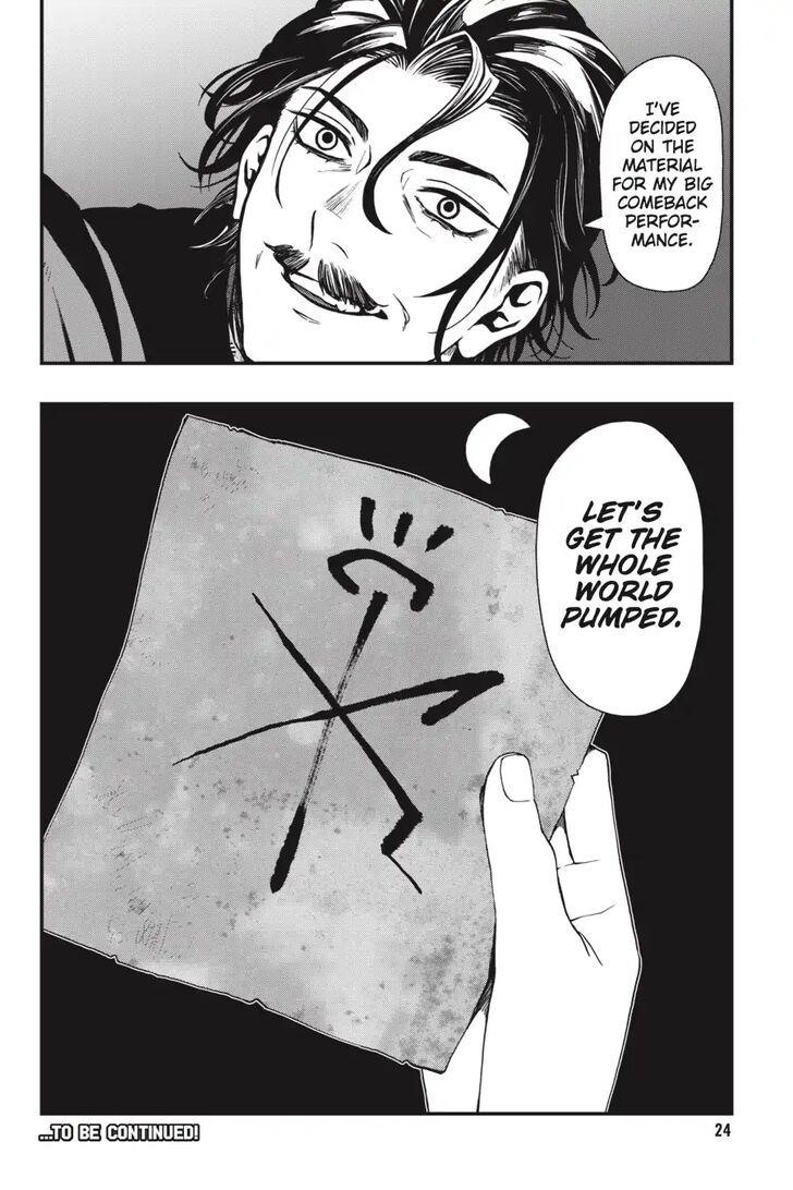 Dead Mount Death Play Chapter 23 - Page 25 in English