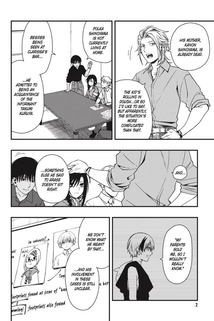 Dead Mount Death Play Chapter 23 - Page 3 in English
