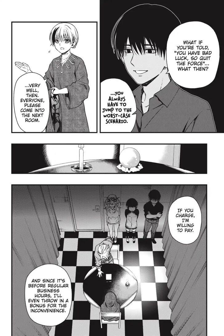 Dead Mount Death Play Chapter 23 - Page 7 in English