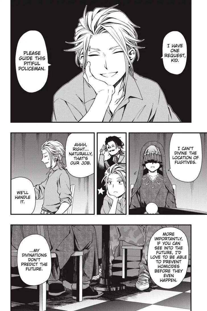 Dead Mount Death Play Chapter 23 - Page 9 in English