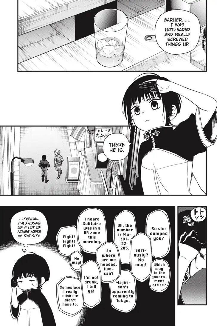 Dead Mount Death Play Chapter 24 - Page 14 in English