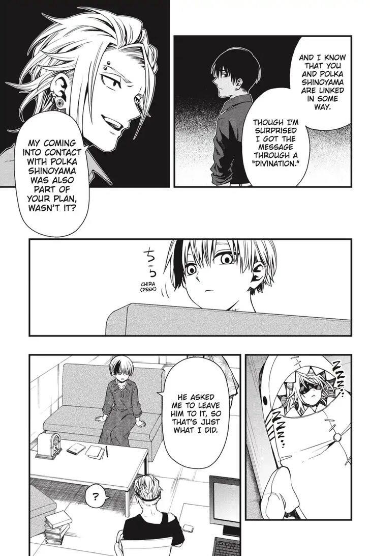 Dead Mount Death Play Chapter 24 - Page 20 in English