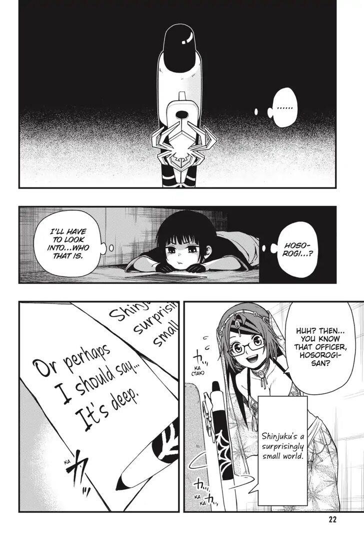 Dead Mount Death Play Chapter 24 - Page 23 in English