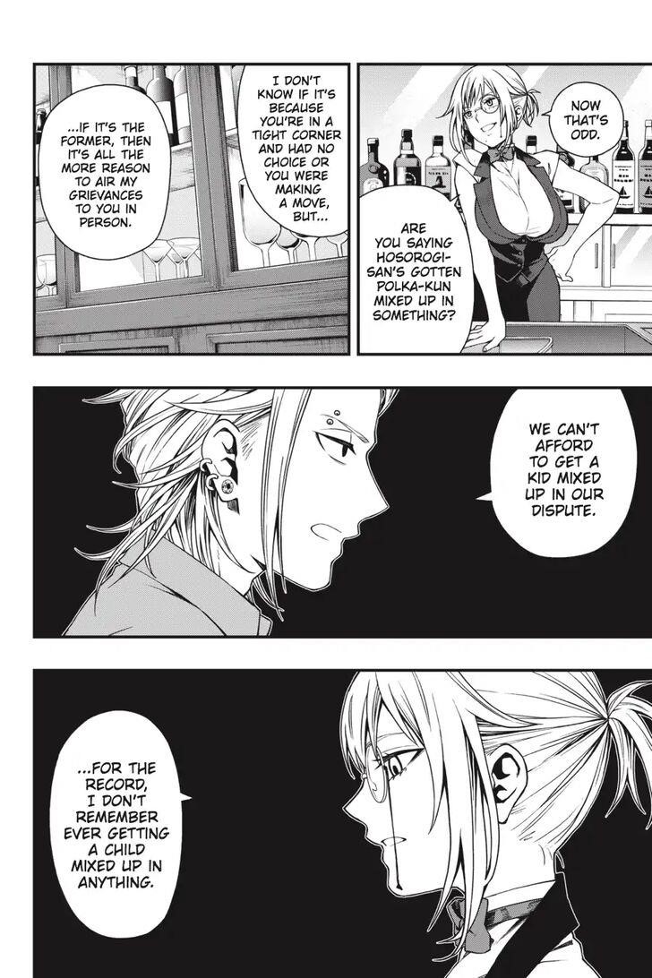 Dead Mount Death Play Chapter 25 - Page 15 in English