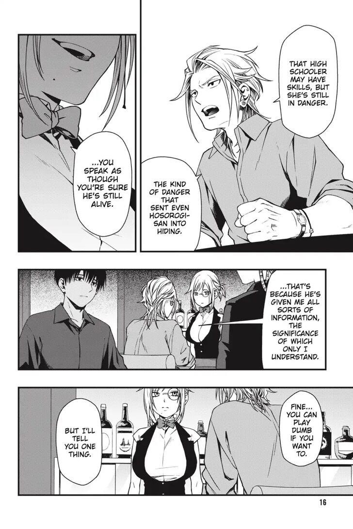 Dead Mount Death Play Chapter 25 - Page 17 in English
