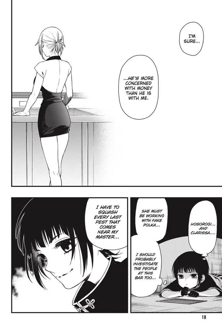 Dead Mount Death Play Chapter 25 - Page 19 in English