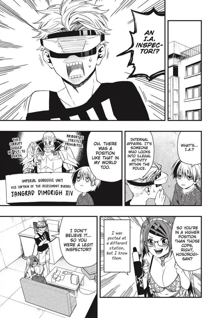 Dead Mount Death Play Chapter 25 - Page 20 in English