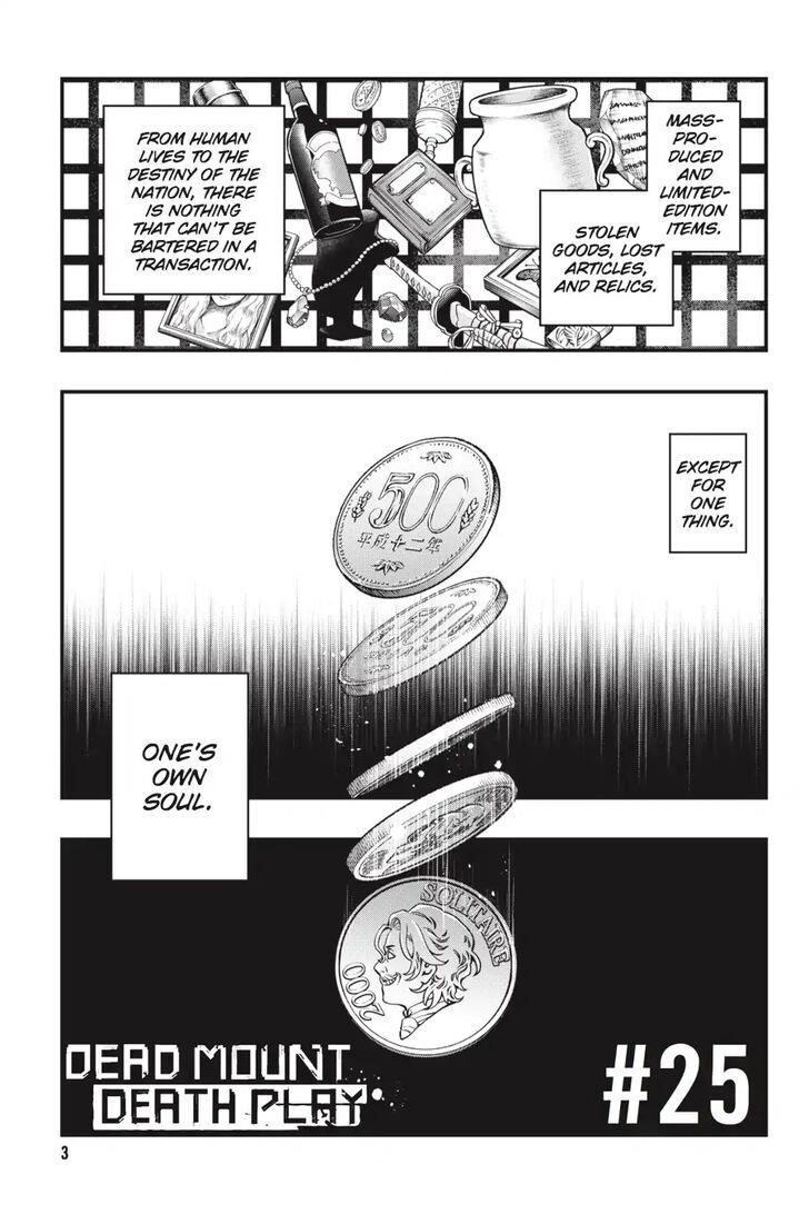 Dead Mount Death Play Chapter 25 - Page 4 in English