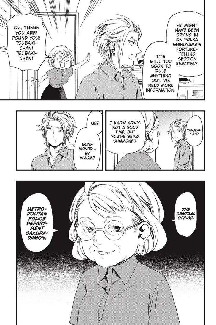 Dead Mount Death Play Chapter 26 - Page 10 in English