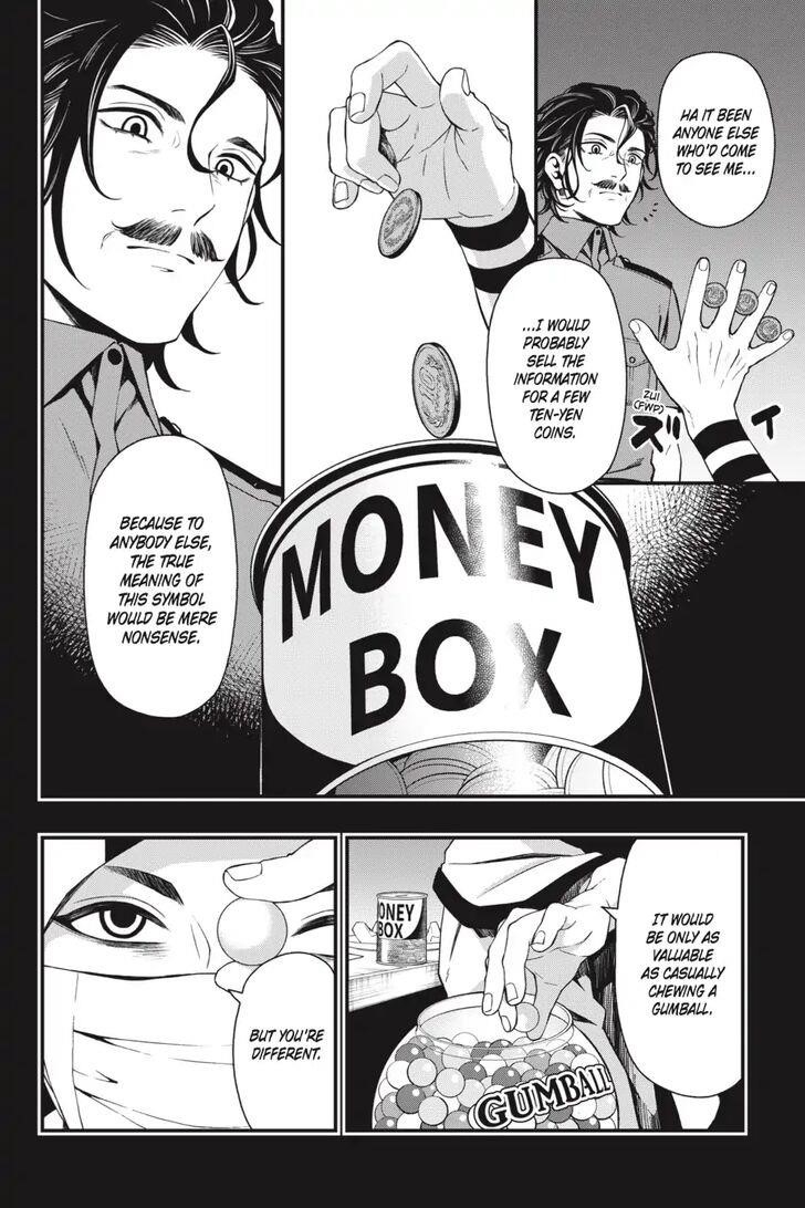 Dead Mount Death Play Chapter 26 - Page 15 in English
