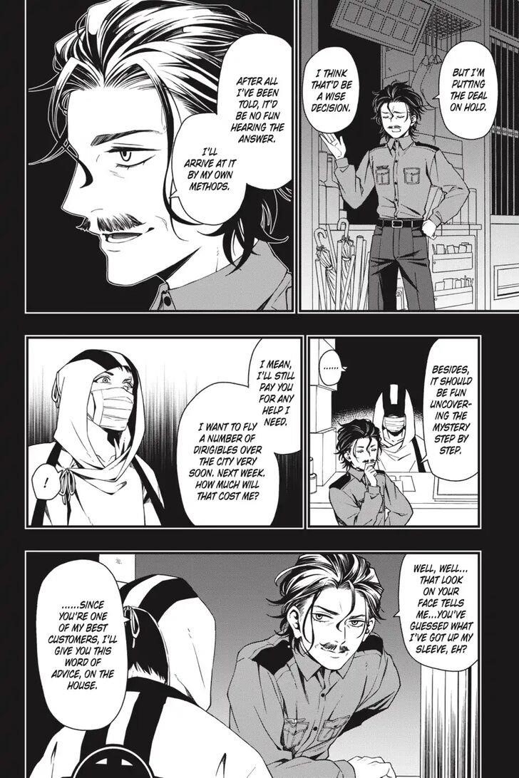 Dead Mount Death Play Chapter 26 - Page 17 in English
