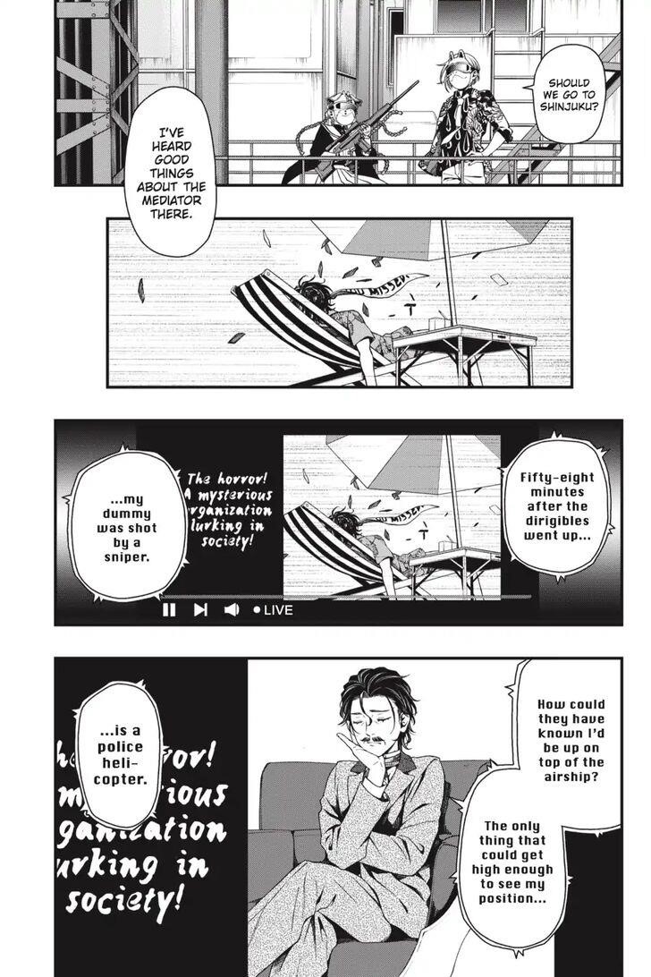 Dead Mount Death Play Chapter 26 - Page 22 in English