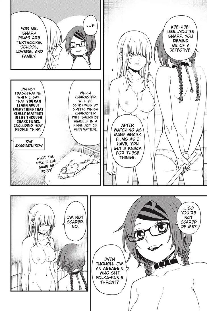 Dead Mount Death Play Chapter 27 - Page 15 in English