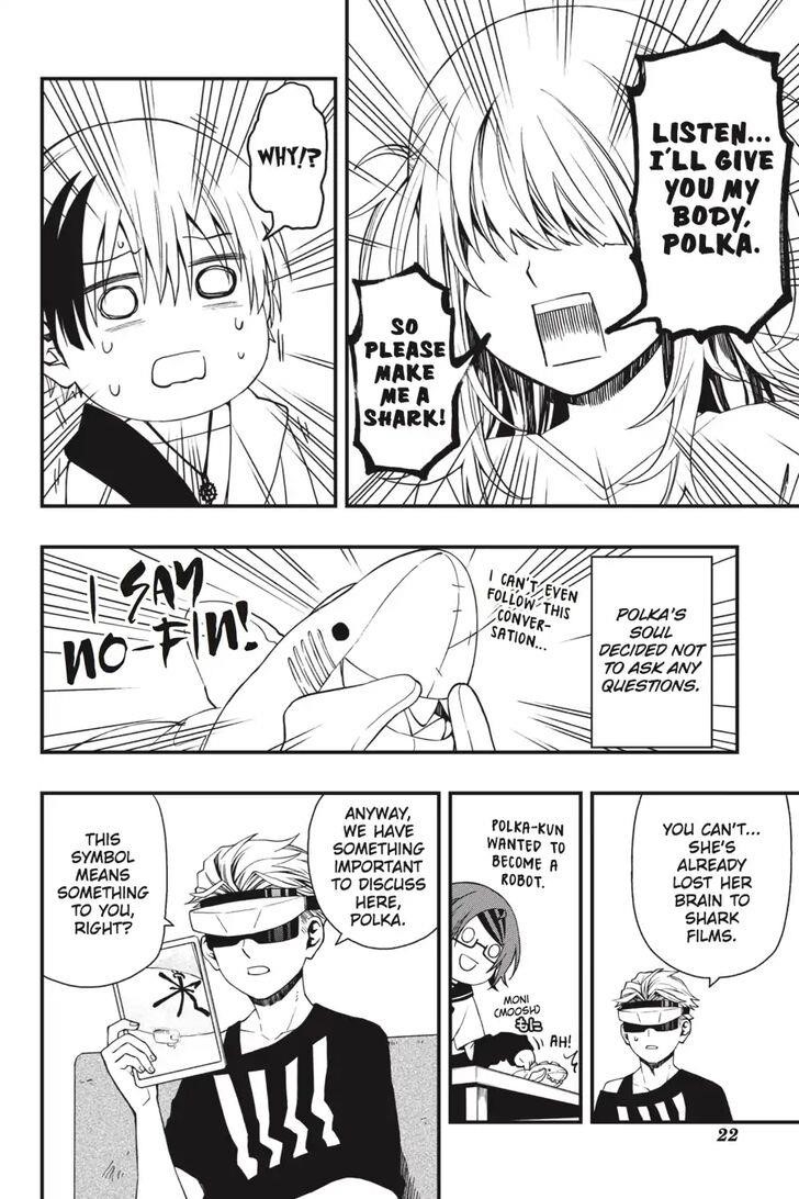 Dead Mount Death Play Chapter 27 - Page 23 in English