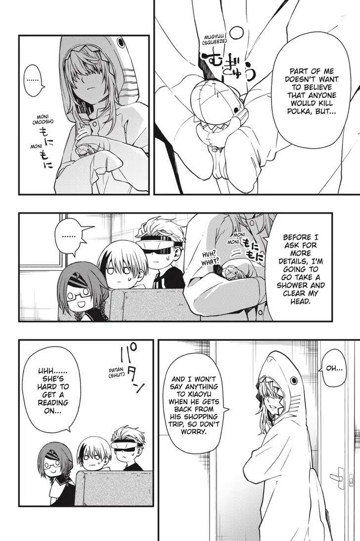 Dead Mount Death Play Chapter 27 - Page 5 in English