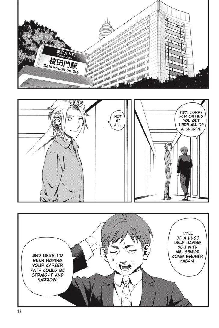 Dead Mount Death Play Chapter 28 - Page 13 in English